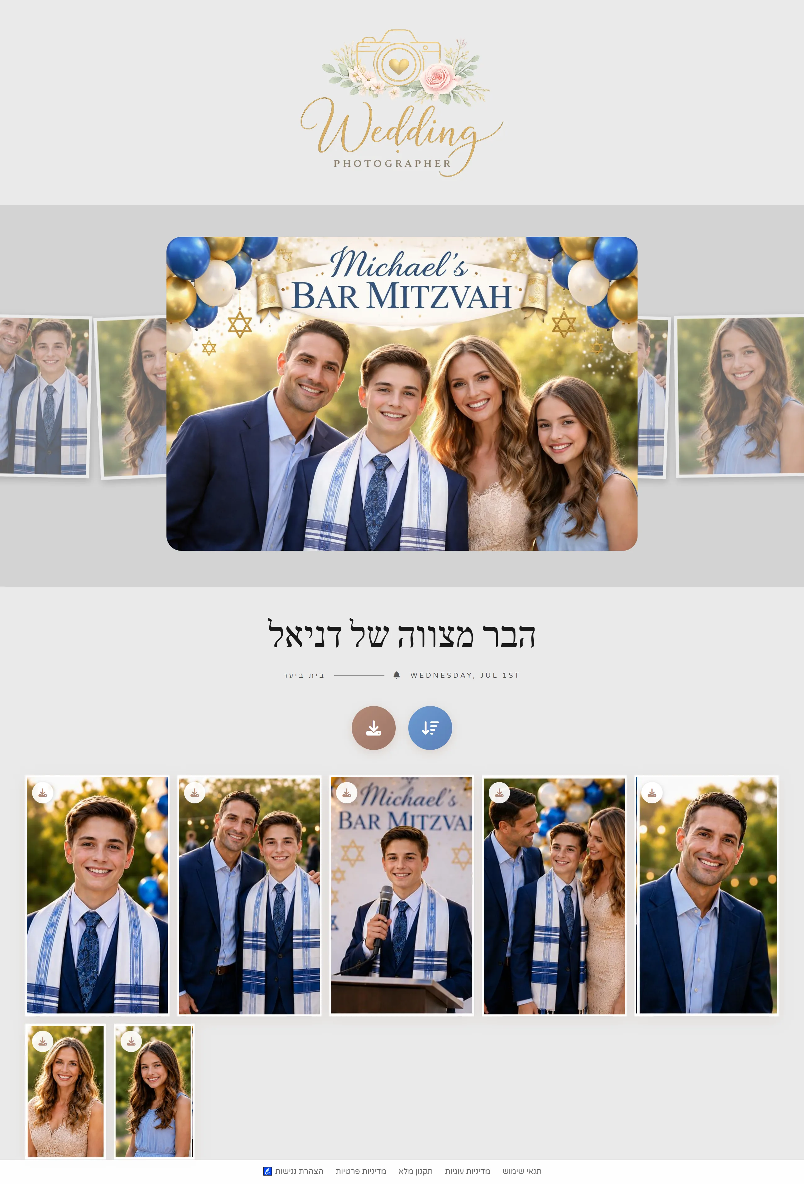 Private client photo gallery on desktop - elegant design for photographers