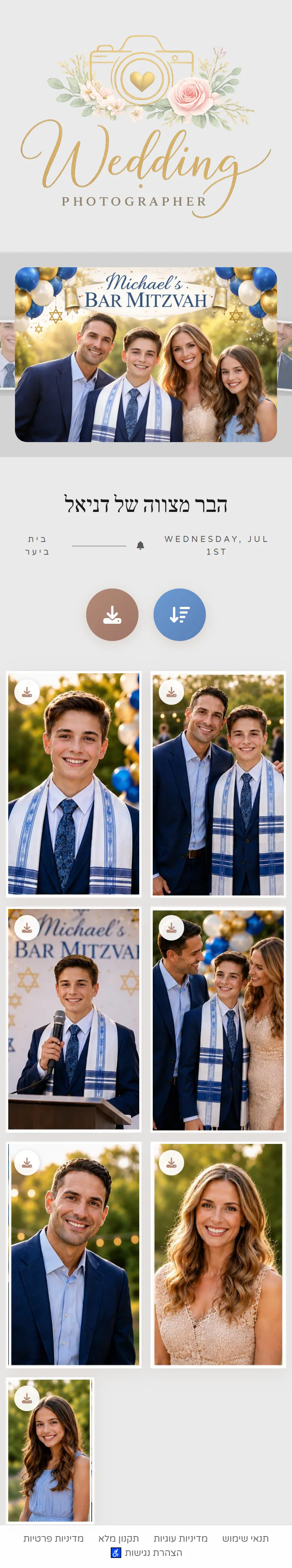 Client photo gallery on mobile - mobile-responsive MyGallery design