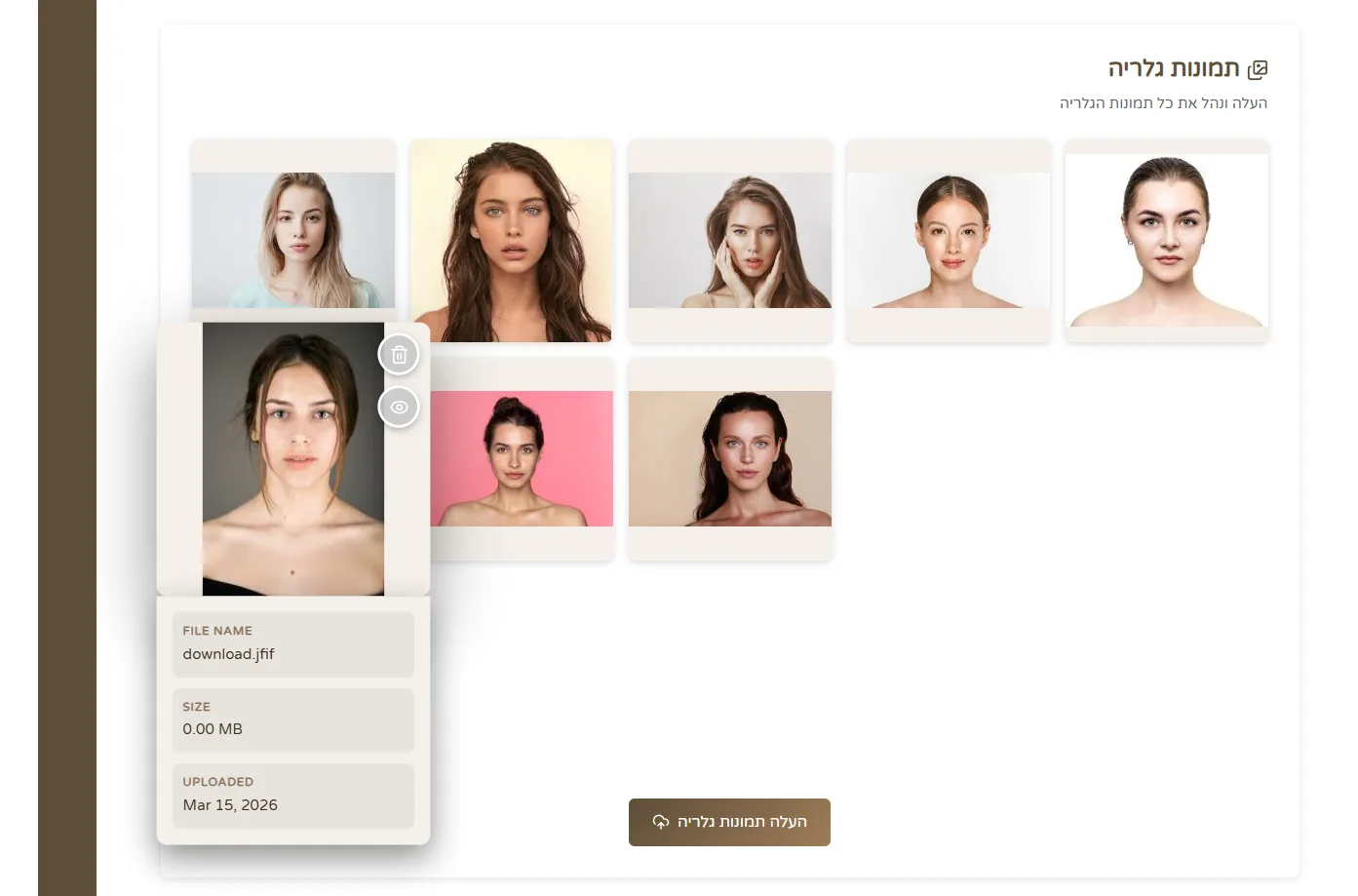 Upload and manage photos in a MyGallery client gallery