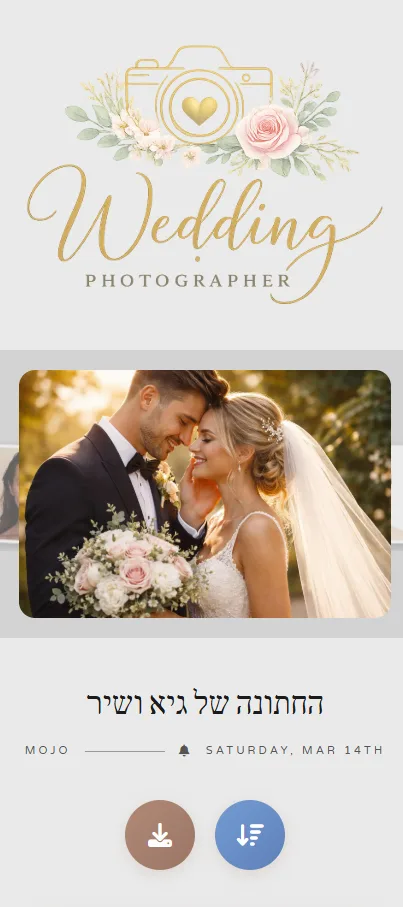 Client photo gallery on mobile – mobile-responsive MyGallery design